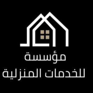 شركة تركيب بلاط بالدمام